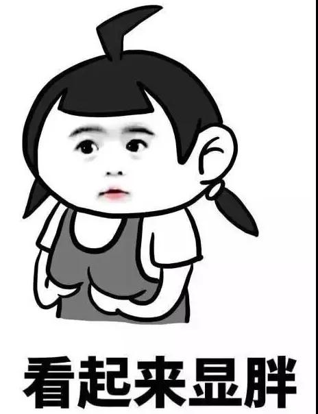 重庆超雅超声波瘦脸,轻松搞定脸大问题143 重庆超雅超声波瘦脸,轻松搞定脸大问题143