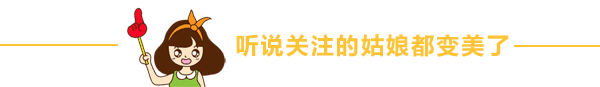 重庆超雅超声波自体脂肪丰胸让你成为“胸”霸！942