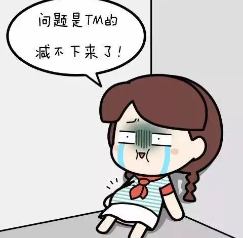 重庆超雅自体脂肪丰胸，让你不用怪招轻松美乳！188