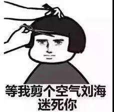 重庆超雅得超 声 波瘦脸让你不靠发型靠颜值! 重庆超雅得超 声 波瘦脸让你不靠发型靠颜值!