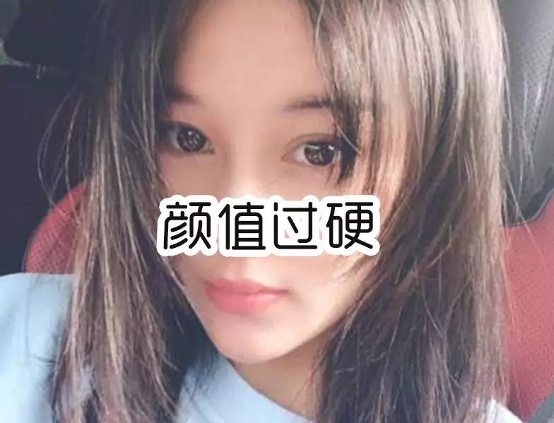 重庆超雅得超 声 波瘦脸让你不靠发型靠颜值! 重庆超雅得超 声 波瘦脸让你不靠发型靠颜值!