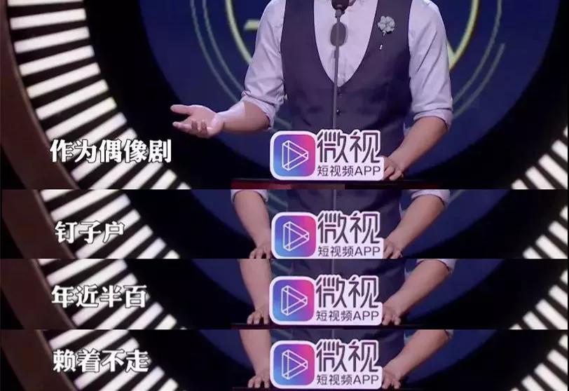 连环催婚倒计时，重庆超雅自体脂肪填充给你必杀技！056
