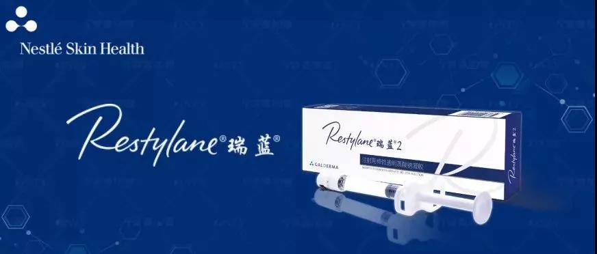 玻尿酸该怎么选？奉上最经典的玻尿酸甄选秘籍！602
