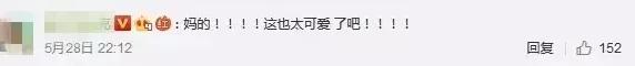 想颜值保鲜,就用重庆超雅得自体脂肪填充术 想颜值保鲜,就用重庆超雅得自体脂肪填充术