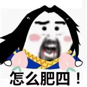 重庆超雅自体脂肪填充术→你的美丽套装之一917 重庆超雅自体脂肪填充术→你的美丽套装之一917