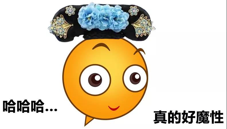 脸大过年也能有惊喜？重庆超雅超 声 波瘦脸在等你！