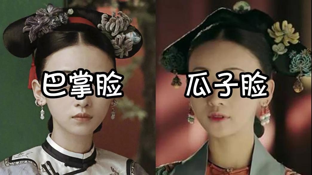 脸大过年也能有惊喜？重庆超雅超 声 波瘦脸在等你！