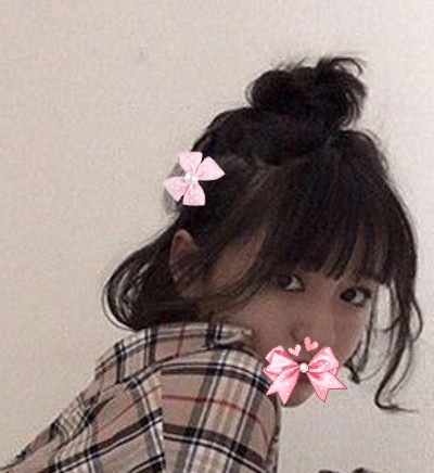 重庆超雅超声波去眼袋,变得美美的336 重庆超雅超声波去眼袋,变得美美的336