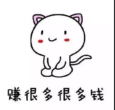 面部提升术