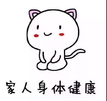 面部提升术