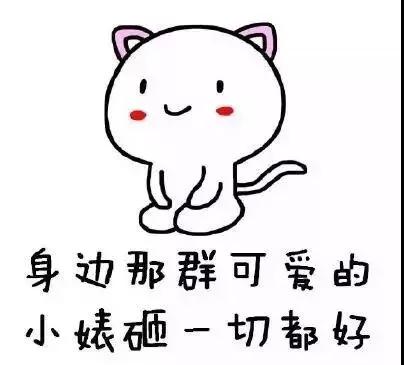 面部提升术