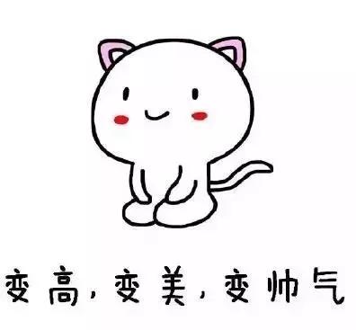 面部提升术