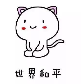 面部提升术
