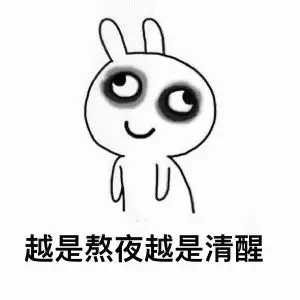去眼袋对生活工作影响有多大,超 声 波去眼袋手术 去眼袋对生活工作影响有多大,超 声 波去眼袋手术