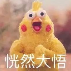 隆鼻手术修复还能用以前得假体吗? 隆鼻手术修复还能用以前得假体吗?