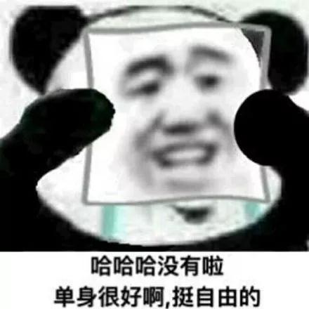 别再佛性了,你可能真的需要面部提升术493 别再佛性了,你可能真的需要面部提升术493