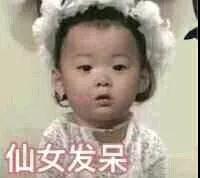 别再佛性了,你可能真的需要面部提升术493 别再佛性了,你可能真的需要面部提升术493