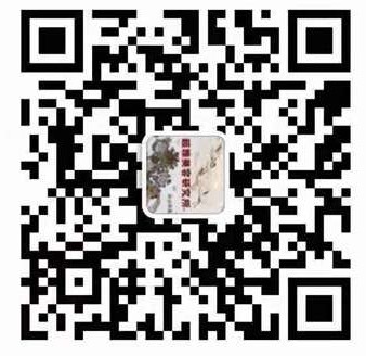 超声波双眼皮人生蜕变第一步!578 超声波双眼皮人生蜕变第一步!578