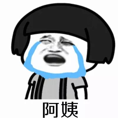 　　优越的下颌线条,脸上自然是不带任何的衰老