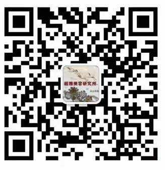 超声波双眼皮拯救了我失败的切割双眼皮024 超声波双眼皮拯救了我失败的切割双眼皮024