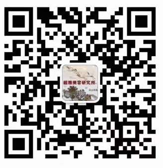 后悔的事是去一个小美容院做双眼皮​ 后悔的事是去一个小美容院做双眼皮​