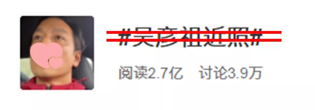 教你“绝招”这样做去眼袋手术,术后不留疤! 教你“绝招”这样做去眼袋手术,术后不留疤!