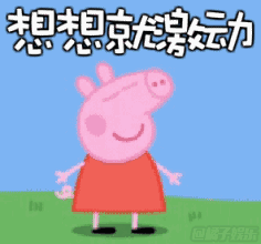 【去眼袋手术】分清眼袋的严重程度才能去眼袋？951