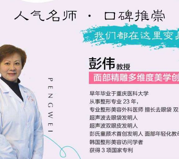 【长效玻尿酸】让你美起来毫无痕迹的是什么?182 【长效玻尿酸】让你美起来毫无痕迹的是什么?182