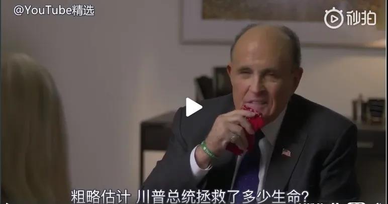 【超声波减肥】76岁私人律师被“女记者”色诱成功？！644
