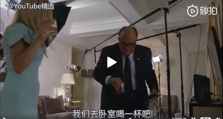 【超声波减肥】76岁私人律师被“女记者”色诱成功？！644
