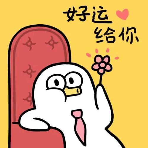 【去眼袋手术】2021有这么多值得期待的！做个眼袋变美吧！244