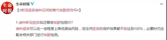 去眼袋手术哪里做最安全?做le手术眼袋会反弹吗? 去眼袋手术哪里做最安全?做le手术眼袋会反弹吗?