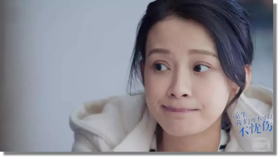 眼部的神态变化,给她带来的影响真的明显 眼部的神态变化,给她带来的影响真的明显