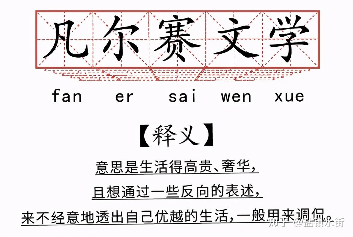 眼部的神态变化,给她带来的影响真的明显 眼部的神态变化,给她带来的影响真的明显