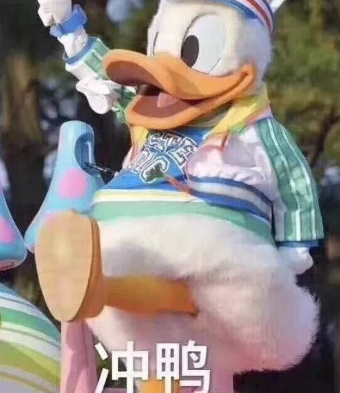 十一小长假怎么整？9命呀！做完双眼皮手术居然显老...
